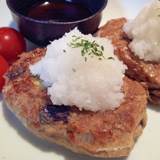 夏メニュー♥茄子のハンバーグ♥さっぱりおろしだれ